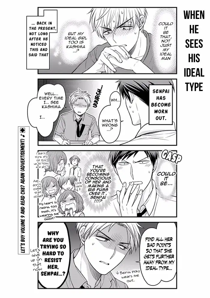 Gekkan Shojo Nozaki-kun Chapter 90 2